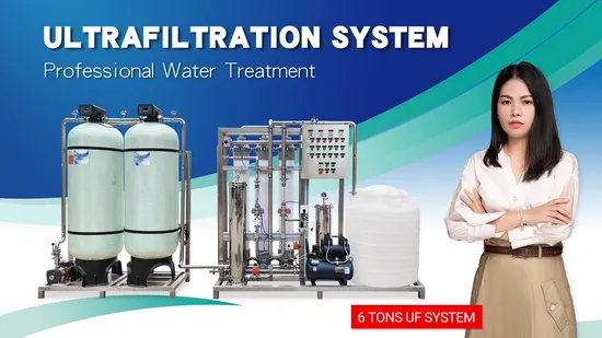 Установка для очистки питьевой воды, система ультрафильтрации, установка для фильтрации воды методом ультрафильтрации