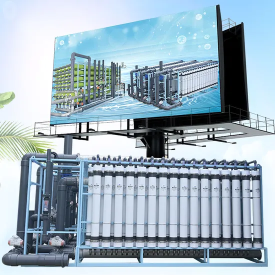 Система очистки ультрафильтрационной мембраны с высокой степенью извлечения